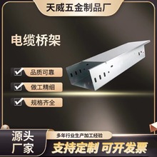 | SֱNXϽ|ܟ\ 201P䓘 |