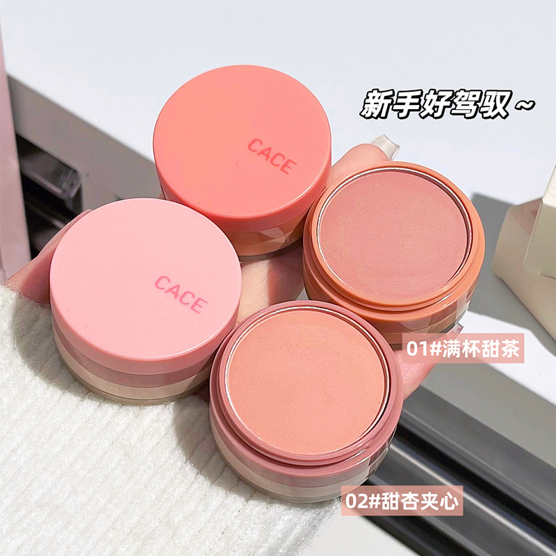 Cace blush resaltado caja de maquillaje de maquillaje natural desnudo maquillaje de maquillaje de maquillaje tierna placa de carmesí maquillaje