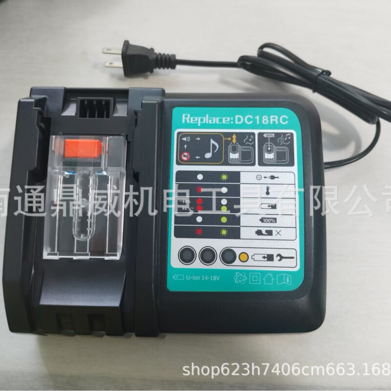 マキタオリジナル充電器に適応した有利な価格で大量生産されるソースファクトリー|undefined