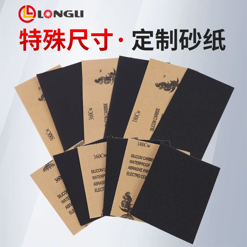 Индивидуальная бестселлерная наждачная бумага Amazon 230*93 мм115*140 мм9*3,6 дюйма 4,6* 5.6inch наждачная бумага