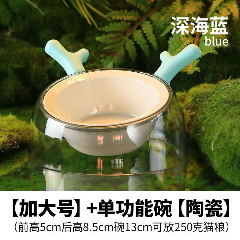 대청녹용단그릇[도자기]