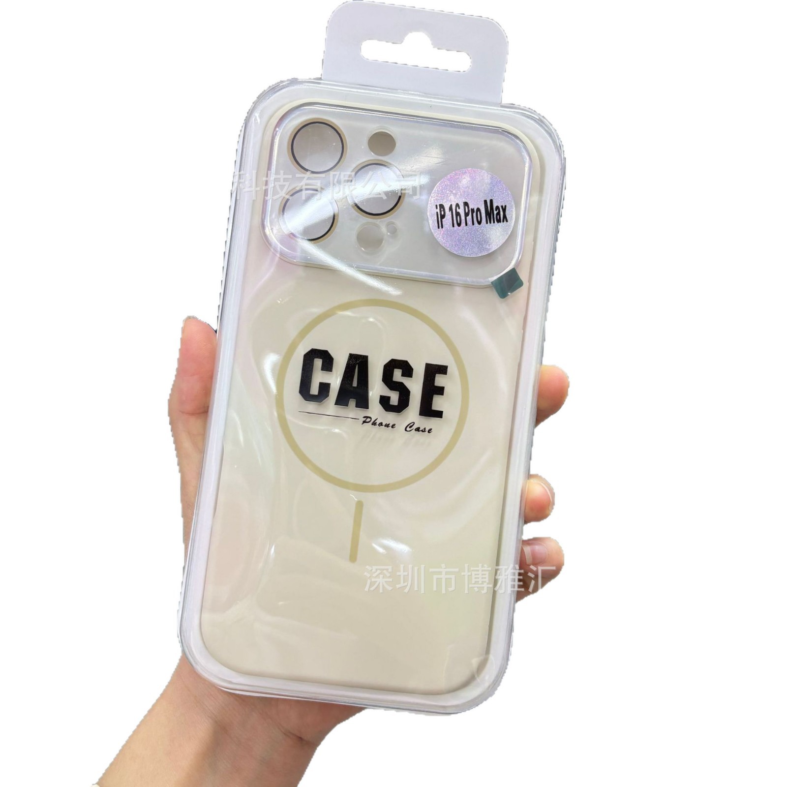 Aplicable para iphone16promax gran ventana líquido magnético adsorbente de aluminio Apple 17 / 15 cubierta de cubierta protectora integral