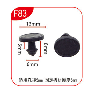 ��܇��������ܷ�lᔿ׏�5mm���z�T� ���Ͽ۾� �������ӿ���F83