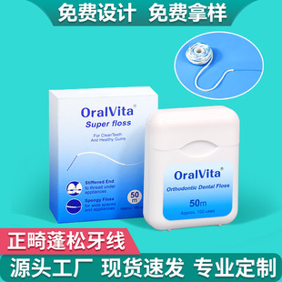 ���Sֱ�N�����b�����������Ԏ�����������50��΢Ϟ����ζ�������l