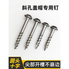 ��һľ��б��ᔼ�����Ӳ�ݽzб�׶��^�wñ���Թ�ʮ����\��z