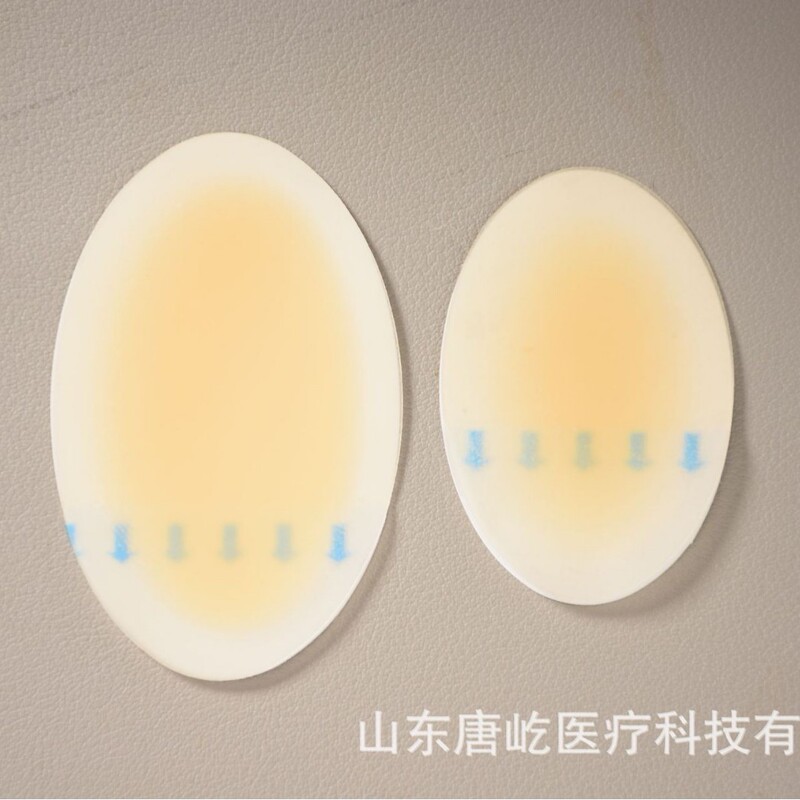 国境を越えた水コロイドの摩耗防止の後、水ゲルの摩耗防止の足を貼り付けて、水泡の足を修復して、目に見えない通気を貼り付けます|undefined