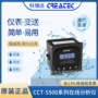 科瑞达ph还原监测酸度计