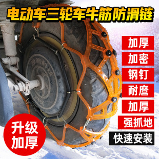 늄�܇�����Ħ�ж�݆��݆��݆܇݆̥ţ������ѩ�����ͨ�ö���