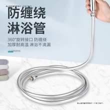 ����ܛ��ԡ�Ҍ��÷���pcv��ԡ���^���bͨ�ô�ڏ���ˮ���͸ߜ؟o