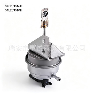 Turbocharger Actuator 04L253016H 04L253010H for Volkswagen Seat Skoda