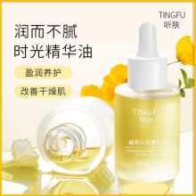  �w�����m�����A�Ϳ����o�µ��y����ā�r�⿹�����o�w�Ͷ�������