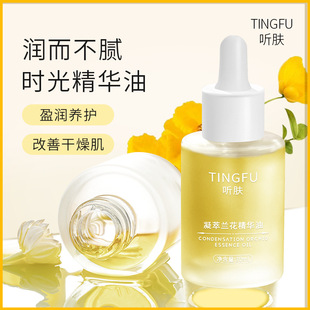  �w�����m�����A�Ϳ����o�µ��y����ā�r�⿹�����o�w�Ͷ�������
