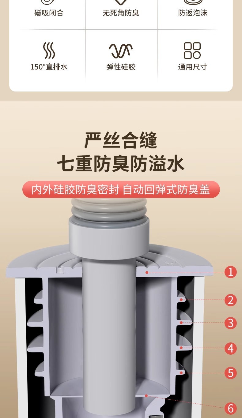 10a2cdf7-b92c-4ea6-b111-44be20b1d40c.jpe