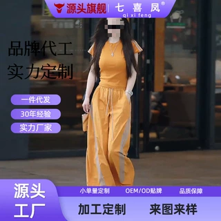 加工定制时尚运动套装女夏季新款洋气短袖T恤侧条纹速干阔腿裤两