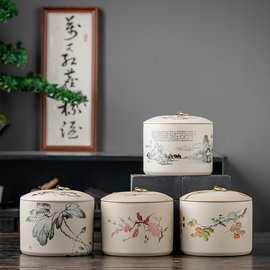 陶瓷茶叶罐密封罐大号半斤装存茶储存罐瓷罐绿茶红茶普洱茶罐批发