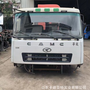 �����A��ƽ��{��ҿ��� ��܇�����A��֮���{��ҿ��ɰ�ɫ�����