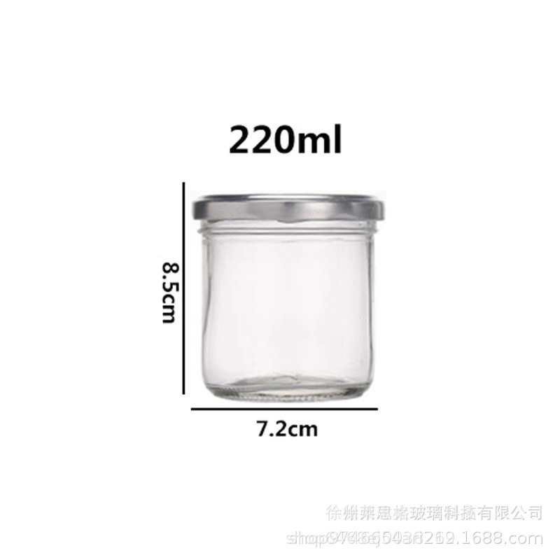 Botella de miel especial botella de caviar botella de vidrio transparente botella vacía embalaje de logotipo imprimible