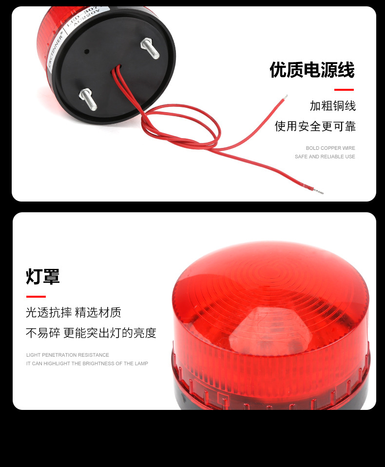 LED-3071详情页_10.jpg