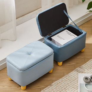 Solid Wood Storage Small Stool, Household Modern Simple Small Bench, Raised Square Stool, Soft Sitable Storage, Shoe Changing Stool, Starry