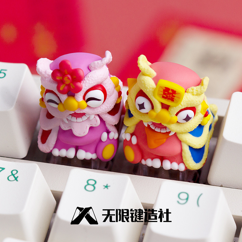 New Year Lion Dance Keycap Single Piece Original National Trend Design Universal Resin Keycap for Mechanical Keyboard Esc New Year Lion Dance Keycap Single Piece Original National Trend Design Universal Resin Keycap for Mechanical Keyboard Esc