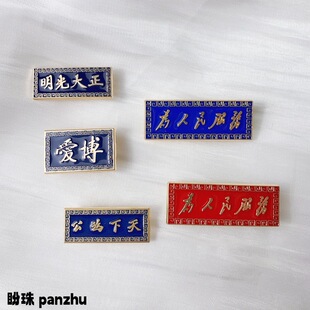 �O��ɽ�����Q���o����������������鹫�Ļ�������ᘲ����b�Ʒ