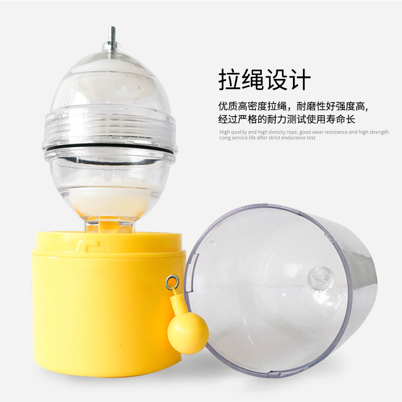 Directo de fábrica al por mayor del hogar manual de cuerda de tiro huevo agitador de huevo yema de huevo mezcla artefacto mano tire esparcidor de huevo