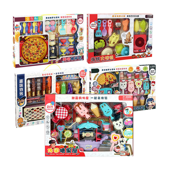 Children's Gift Box Play House Toys Boys and Girls Gifts Kitchen Tableware Pizza Dessert Refrigerator Gift Set