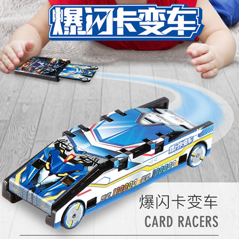 Audi Transforming Car with Ejector Feature, Dual Diamond Toy, Multifunctional Flashing Card Transforming Car for Children, Boys' Transforming Toy Car Audi Transforming Car with Ejector Feature, Dual Diamond Toy, Multifunctional Flashing Card Transforming Car for Children, Boys' Transforming Toy Car