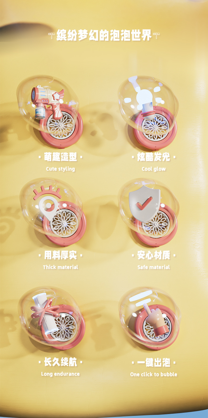 详情页_02.jpg
