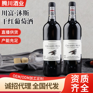 �v����ˮ�S��14�ȼt�ƴ�����˹�ɼt���Ѿ�750ml�������l��ϼ��