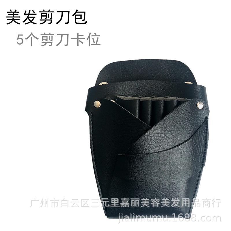 Venta al por mayor de fábrica de peluquería herramientas tijeras bolsa de almacenamiento bolsa de peluquería tijeras peine utensilios bolsa de acabado