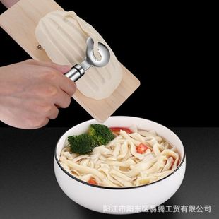 �S�����l430���P����浶���ÏN����ʳ���ֹ���ʳ��������������