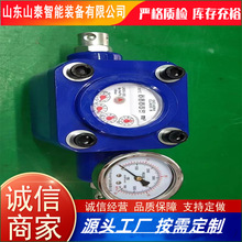 �S�����a�V�ø߉�עˮˮ�� ������Y�����������ø߉�ˮ��