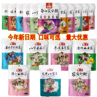 �_�Űˌ��ջ����������ů�텢������»����������w������