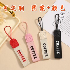 工場卸売ポータブルロープポータブルコーヒーカップストラップ車のウォーターカップストラップ魔法瓶カップスリングリストロープ