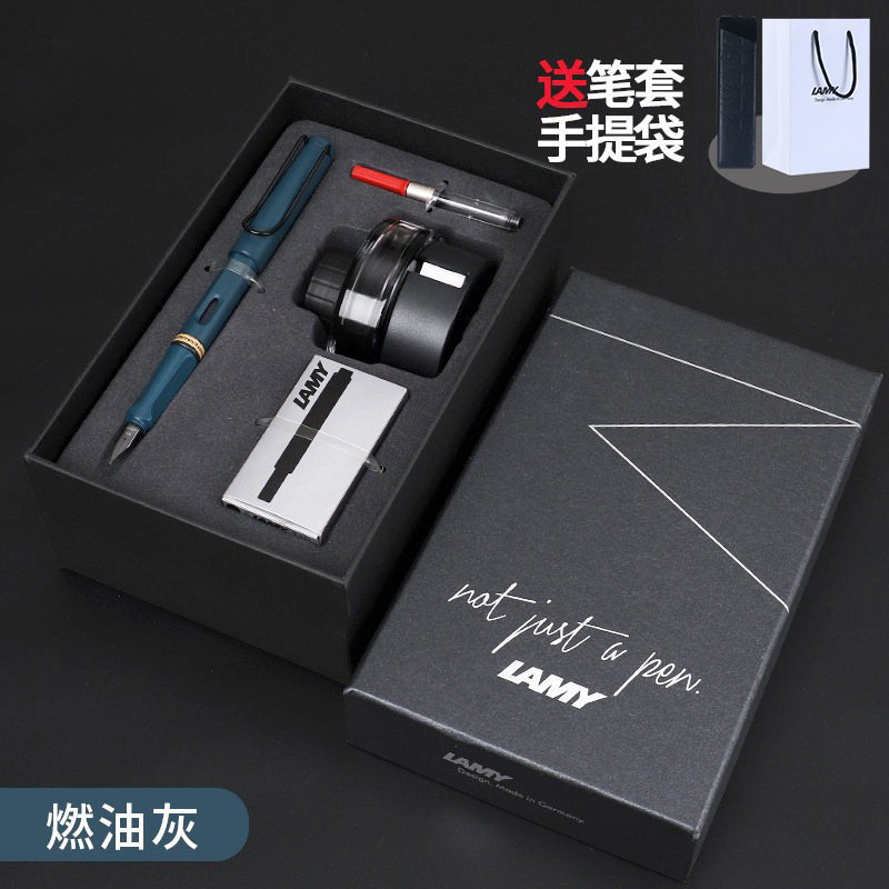 LAMY Lingmei 万年筆 ドイツ ハンティング インク ギフトボックス 男女兼用 ビジネス 学生 ギフト 教師 ビジネス エンタープライズ レタリング|undefined