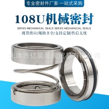 �����û�е�ܷ�IH108U-25/30/35/40/43/45/50/55/60�Ͻ����ˮ��