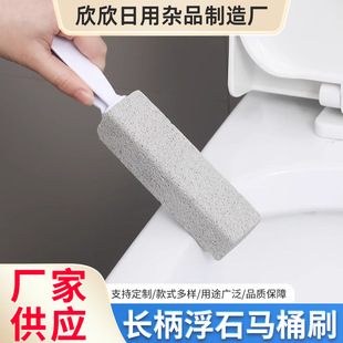 �L����ʯ�RͰˢ�坍ˢ�o����ˢ������������������n�坍ˢ����