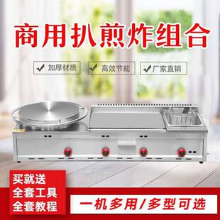���ü�Ǡtը�tһ�w�Cȼ���s�Z��t�F�����ץC�������