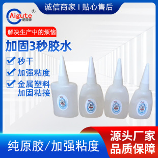 �S��ֱ�N3���ٸ��zˮ�������ϏV��ͨ��502�zˮ���l��������zˮ