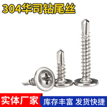 304�A˾�β�zʮ�ֈA�^�����Թ��β�ݽzʮ�ֱP�^�����β�ݽz�