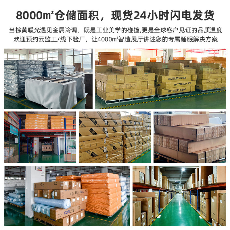 静音独立スプリング高弾性マットレス、通気性ラテックス、低反発メモリーフォーム、血液循環促進、ジュート