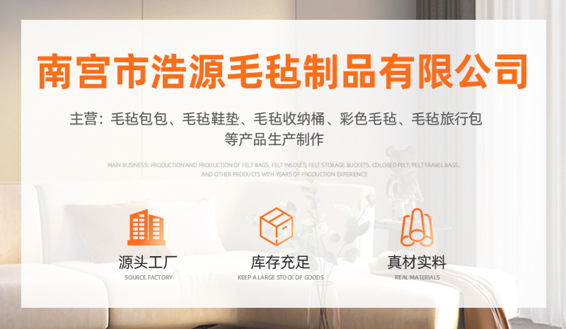 通用详情_01.jpg