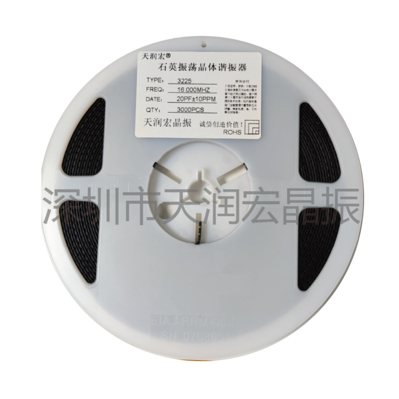 卸売り供給パッチ水晶振動天潤宏3225 26.000mhz 9/12/20pf10ppm水晶振動|undefined