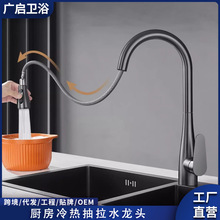 �羳�N������ˮ���^�f�����ϴ����ˮ�ۿ����D������s���ˮ���^