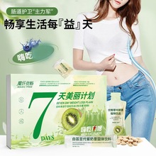 7������Ӌ����ܿ�����ͷ��������w��Ͻ��������Ʒ��Ƭ�ǹ�1