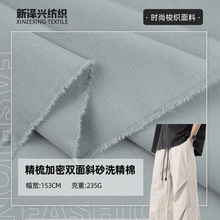 бyɰϴ pбy޲ 235grѝbbѝϬF؛