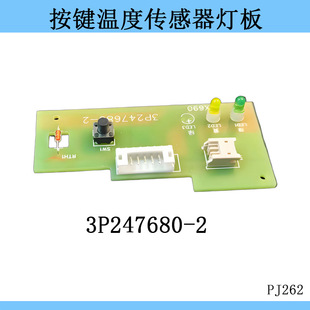 �m��FTWN25JV1�����{DAKIN���I�ضȂ������b�ؽ��հ�3P247680-2