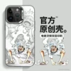 【Squat Pose Five Garded Luffy】 Electroplating frame-Through Black
