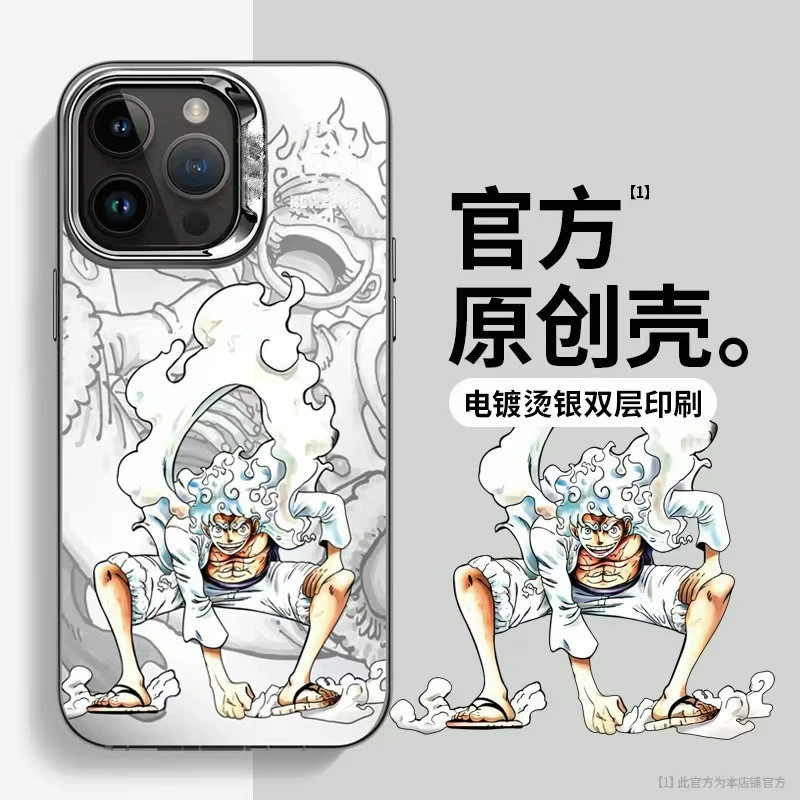 Apple, iPhone 16/16/15/, чехол для телефона, iphone, 14promax